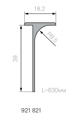 Стыковочная планка 18,2х39 мм, R=9,5 мм, длина 600 мм