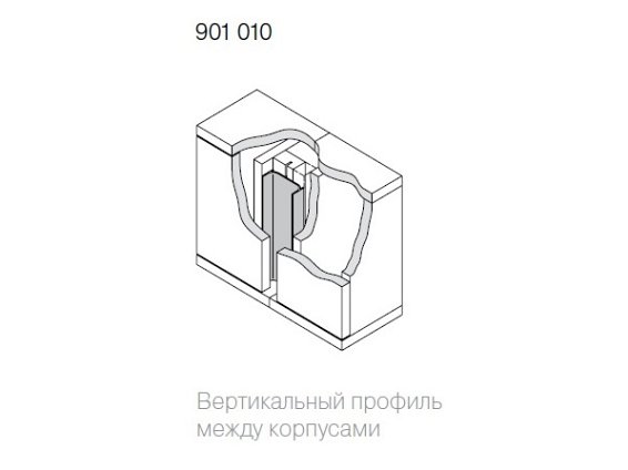 Вертикальный профиль 901010 для фасадов без ручек (62х22 мм), серебро, 3 м.